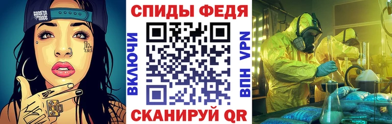 Amphetamine 97%  купить наркоту  Бежецк 
