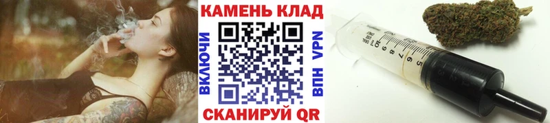 ГАШИШ гашик Бежецк