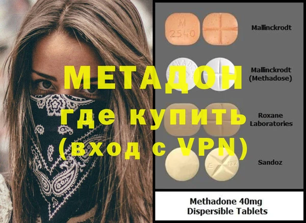 меф Алзамай