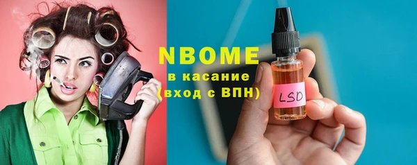 дживик Алексин