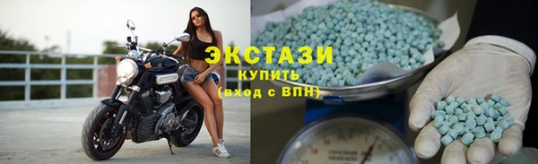 меф Алзамай
