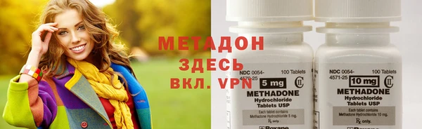 меф Алзамай