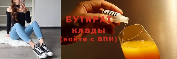 дживик Алексин