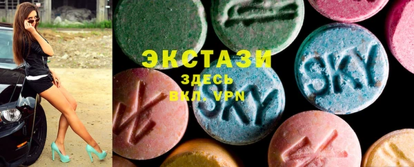 дживик Алексин
