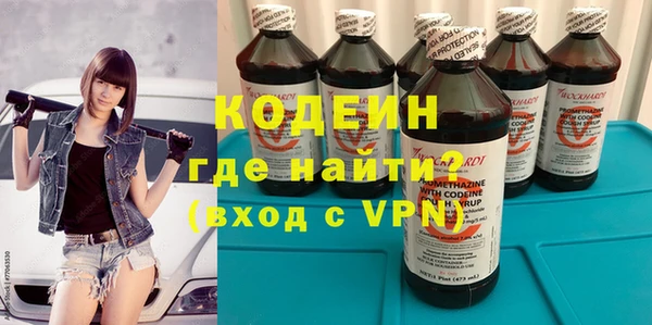 меф Алзамай
