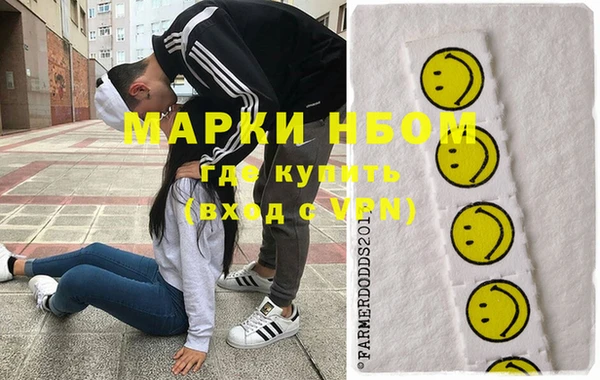 дживик Алексин