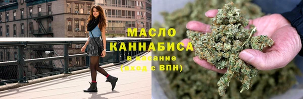 COCAINE Покров