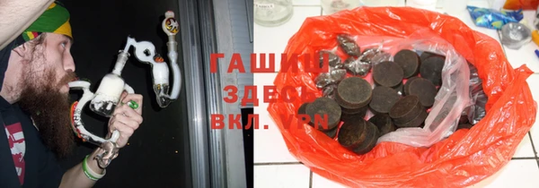меф Алзамай